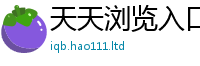 7777788888管家婆老家凤凰则7777788888管家婆老家三肖四码